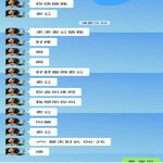 /photo/893200/文 摇一摇/img_20211121_010428_1_1_small.jpg